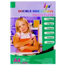 BPU 00-00005077 | Двухсторонняя фотобумага A4 200 г/м² 50 листов