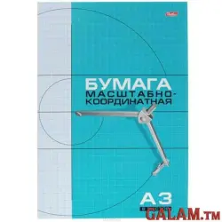 Hatber 00-00005258 | Масштабно-координатная бумага A3 синяя 8 листов