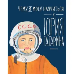 Кудь-Сверчков Сергей BK-00096045 | Бизнес-литература твердый переплет