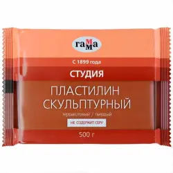 ГАММА BK-00099472 | Скульптурный пластилин терракотовый мягкий 0,5 кг