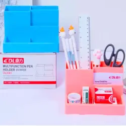 DL DL3361 | Organizer Multipurpose, Durable Design