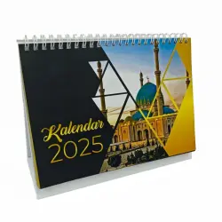 BK BK-00100844 | Настольный перекидной календарь 2025 твердая обложка 14 листов