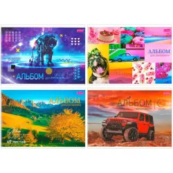 YALONG BK-00099086 | Альбом для рисования 40 листов A4