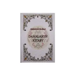 Абдырахман Ибн Жовзи BK-00084969 | Книга Danalaryň kitaby на туркменском