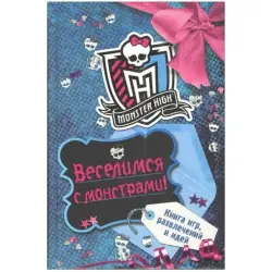 Эксмо UP-00004757 | Детская обучающая книга износостойкая печать