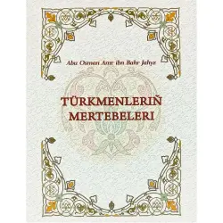 Туркменские Мерте́белери BK-00101858 | Справочник по деловому протоколу
