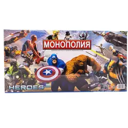 Монополия 2058R | Настольная игра Мстители