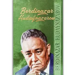 Бердиназар Худайназаров BK-00100062 | Книга издание Госиздательства Туркменистана