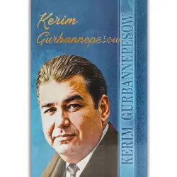 Туркмен госиздат BK-00099952 | Книга Национальная Литература 2024 Издание