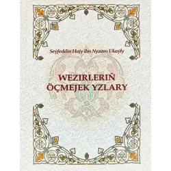 Wezirleriň öçmejek yzlary BK-00101852 | Книга Туркменская литература