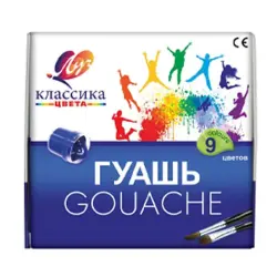 Luch BK-00049270 | Guaş reňk toplumy 9 reňk
