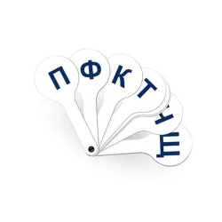 ErichKrause 53218 | Веер русского алфавита Прочный пластик