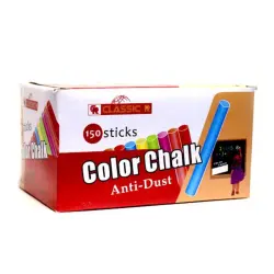 Classik BK-00035138 | Цветные мелки упаковка 150 шт