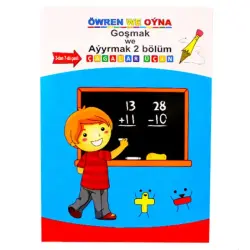 Goşmak we aýyrmak BK-00011863 | Прописи для письма Сложение/Вычитание