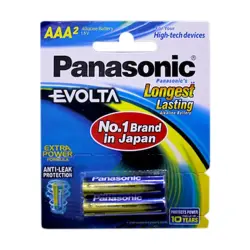 Panasonic BK-00041939 | Батарейки AAA 2 шт. Надежная энергия