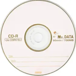 UP UP-00009337 | Диск CD-R 80мин 700МБ