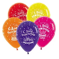UP UP-00007244 | Birthday Balloons Assorted Colors Latex