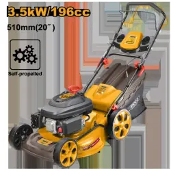 Газонокосилка Ingco GLM196202 3.5кВт 196куб.см 510мм
