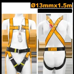 Ingco Safety Belt 13mm 1.5m HSH501502