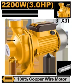 Водяной насос Ingco MHF22001 800 л/мин 3x3"