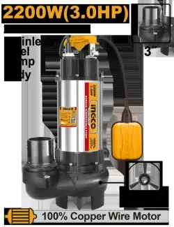 Ingco SPDB22008 High-Capacity Submersible Pump 38m³/h, 13m Lift