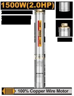 Ingco Глубокий скважинный насос 135M 6.0M3/H DWP15001