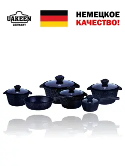 Uakeen VK-68 | Набор посуды с гранитным покрытием, 11 предметов