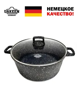 Uakeen VK-335 | Кастрюля с гранитным покрытием 32 см 7,8 л