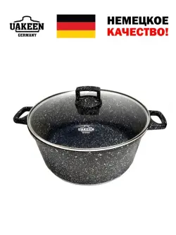 Uakeen VK-334 | Кастрюля с гранитным покрытием 30 см