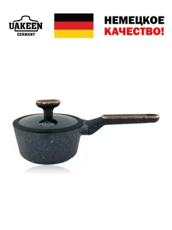 Uakeen VK-N416 | Сотейник с гранитным покрытием 16 см
