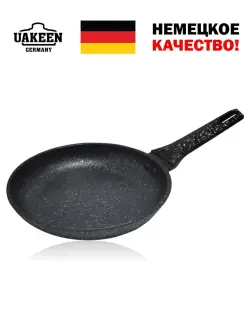 Uakeen VK-100 | Сковорода с гранитным покрытием 28 см