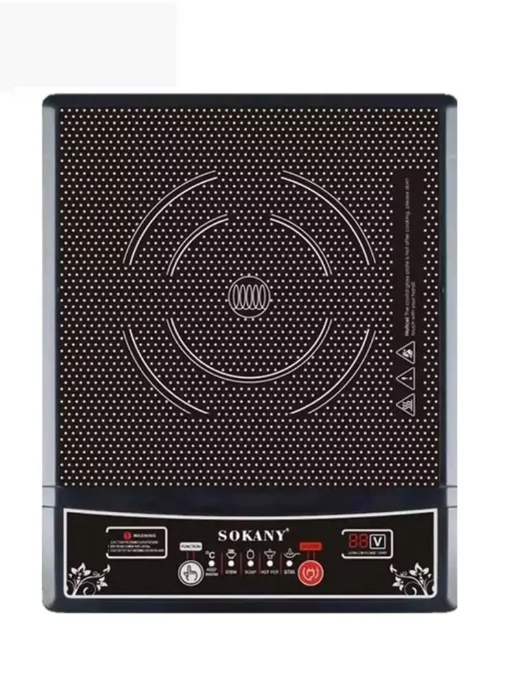 SOKANY SK-07046 | Induction Cooker 2200W Single Zone