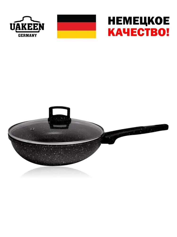 Uakeen VK-348 | Frying Pan Granite Coating 28 cm