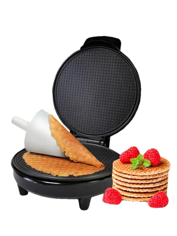 RAF R.220 | Classic Waffle Maker with Cone 1200W