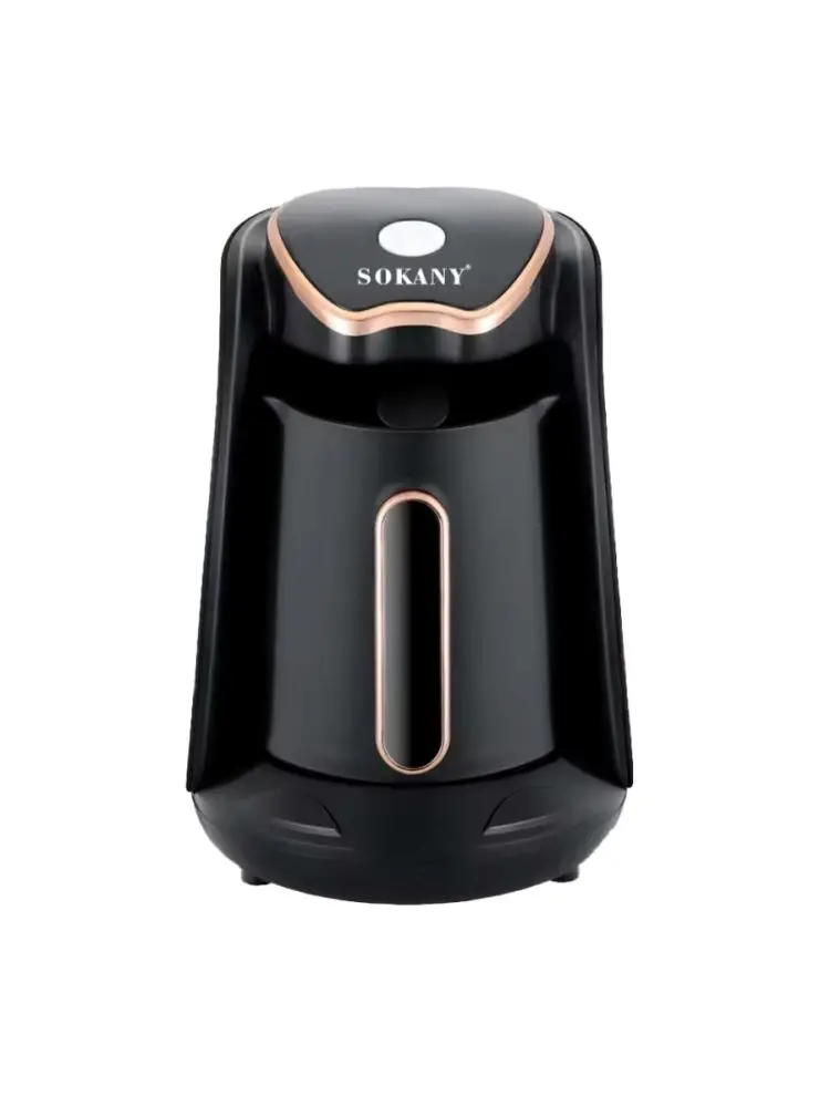 SOKANY SK-04008 | Turkish Coffee Maker 600W 250ml