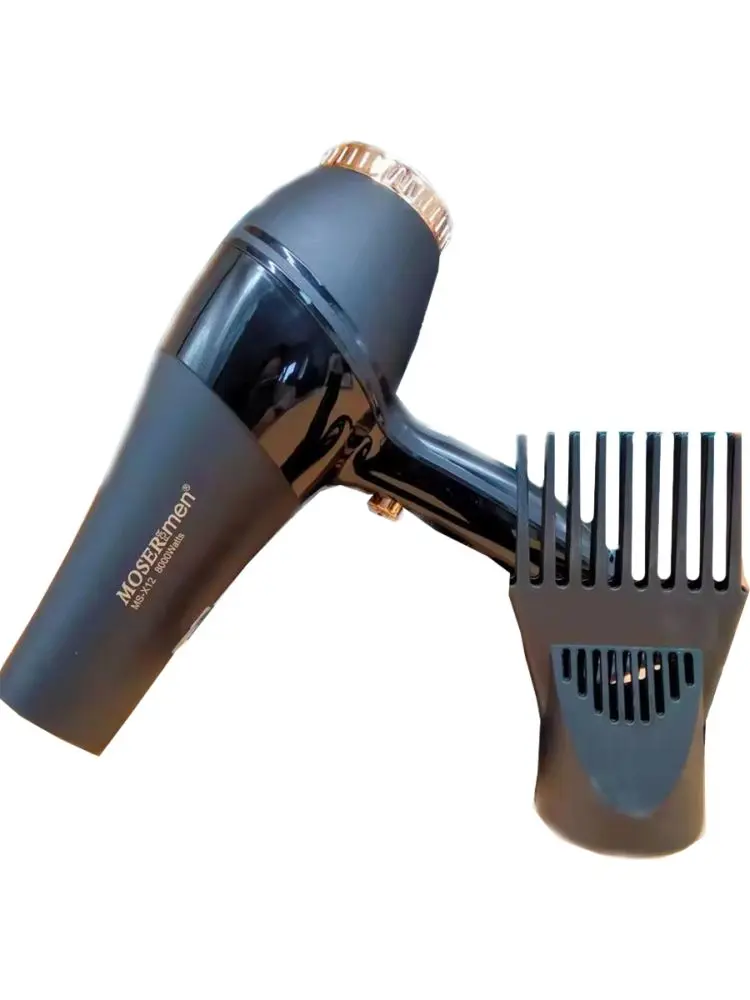 Moser MS-X12 | Hair Dryer 8000W Professional Power