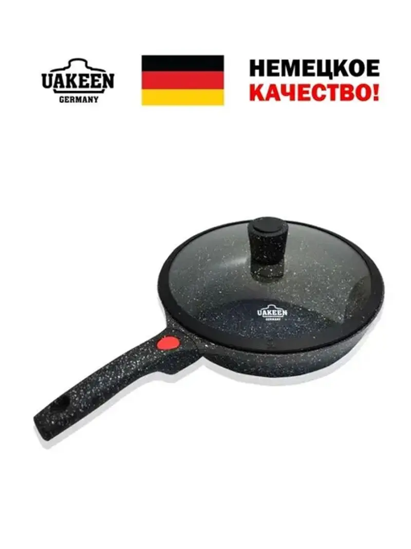 Uakeen VK-360 | Сковорода гранитное покрытие 20см 1.2л
