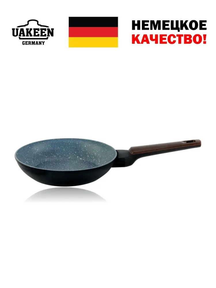 Uakeen VK-1524 | Frying Pan Granite Coating 24 cm 1.7 L