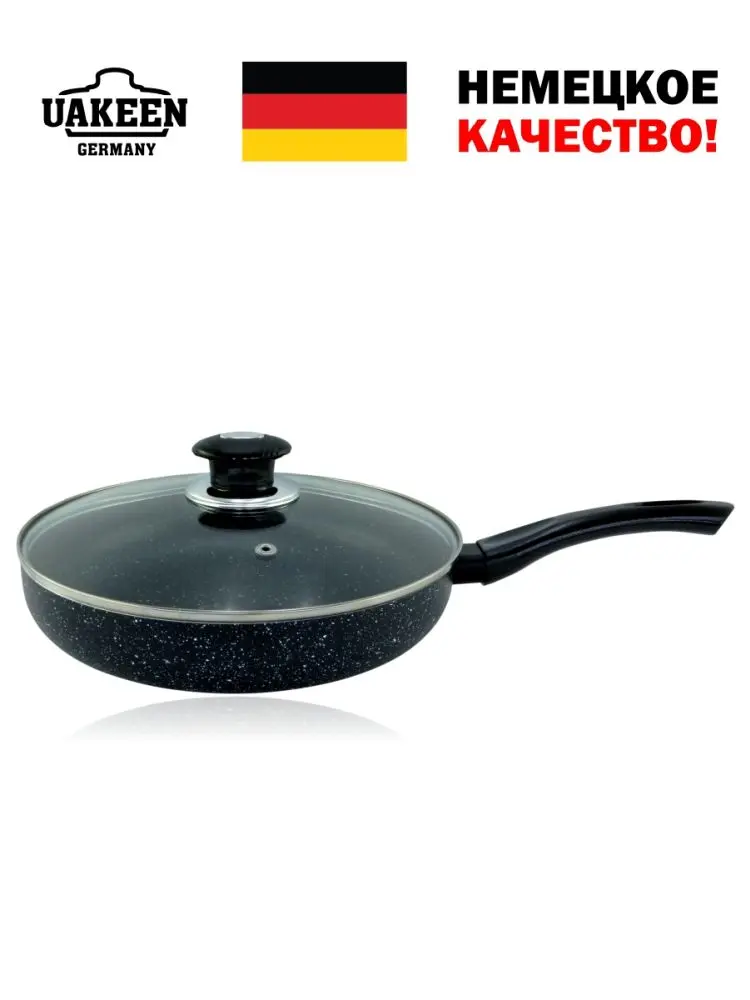 Uakeen VK-93 | Frying Pan Granite Coating 28cm 2.9L