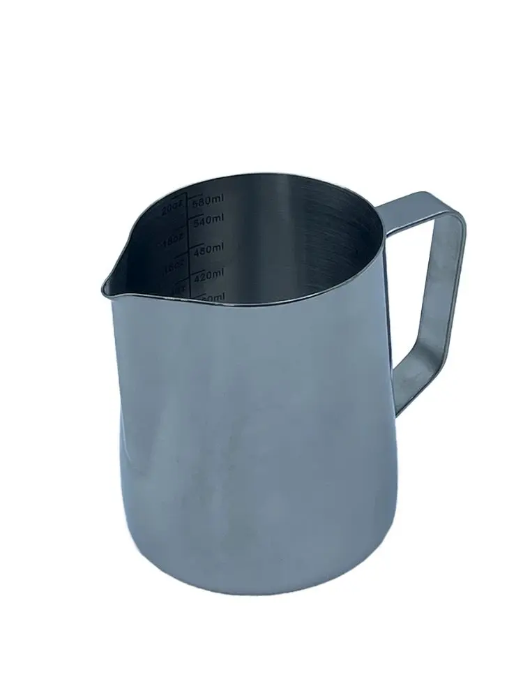 Haus Roland HR812-2 | Milk Frothing Jug Stainless Steel