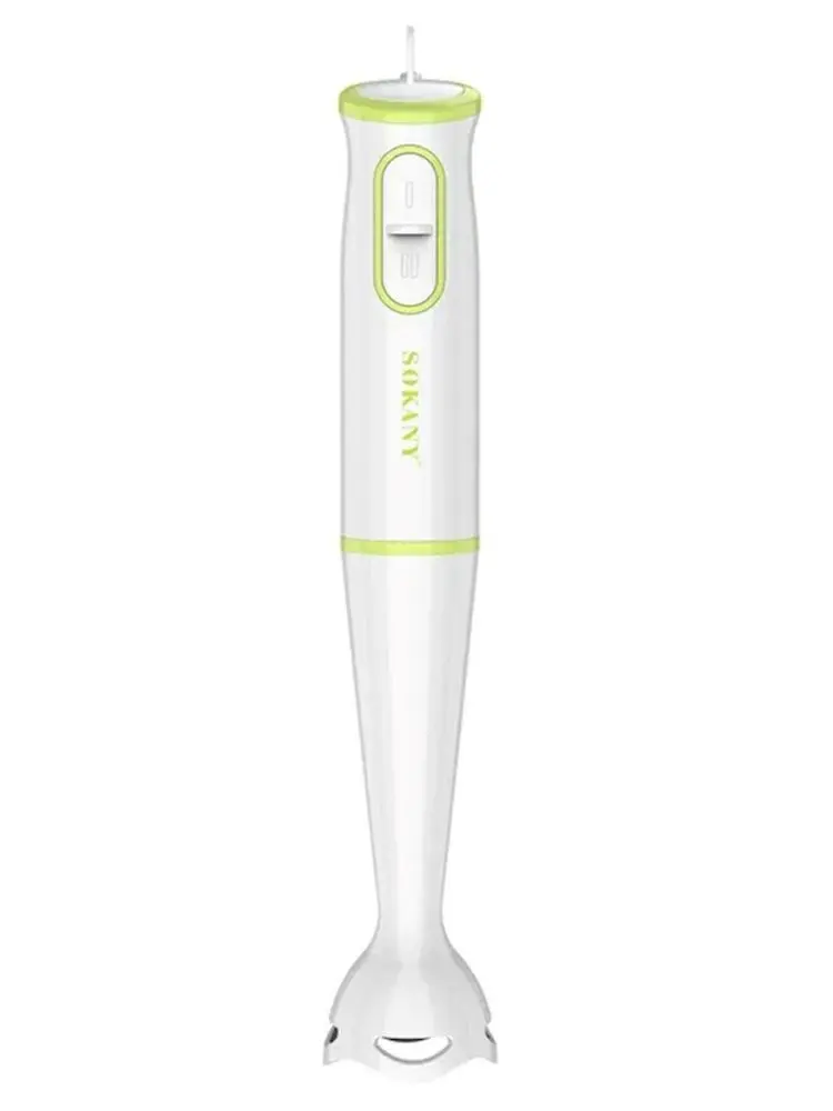 Sokany SK-1723 | Hand Blender 200W