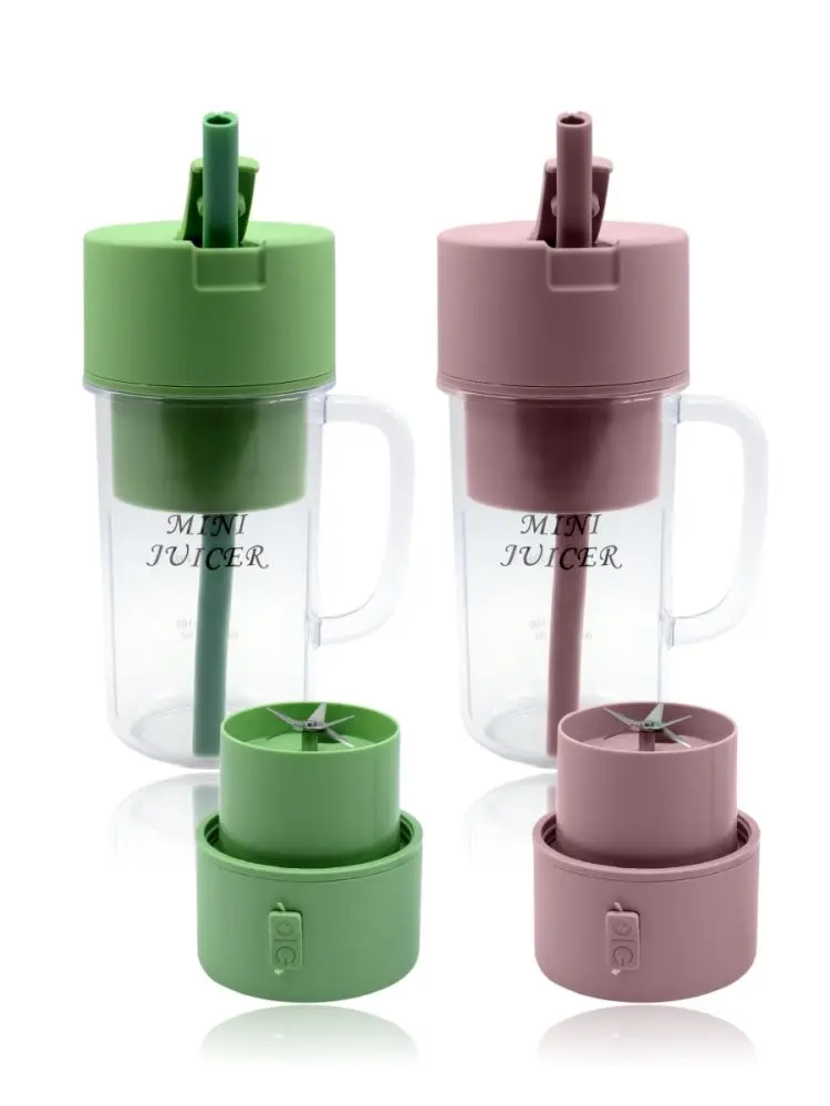 LL LL-898 | Electric Shaker Cup 340ml