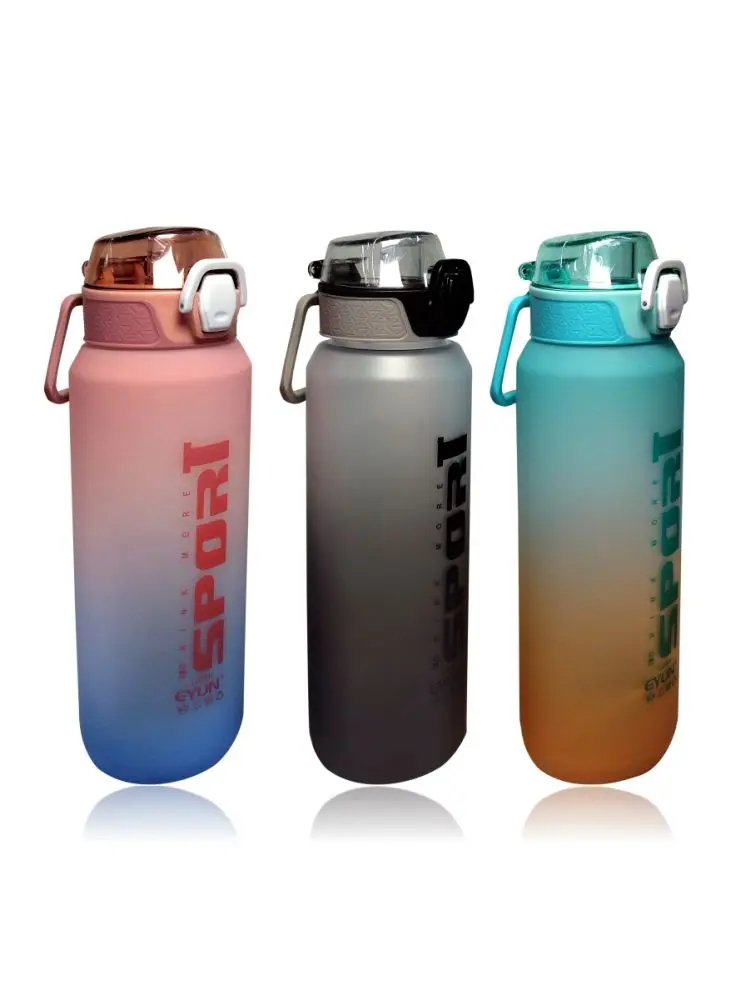 EYUN YY-470 | Water Bottle 1.0L Durable Plastic