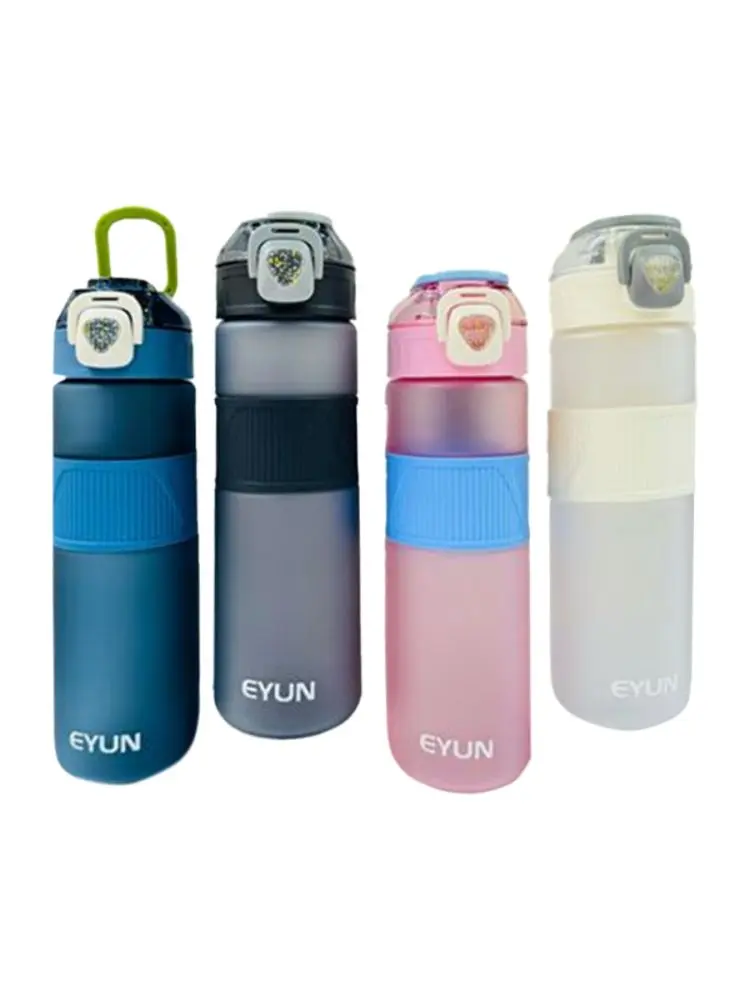 EYUN YY-513 | Water Bottle 850ml High-Capacity