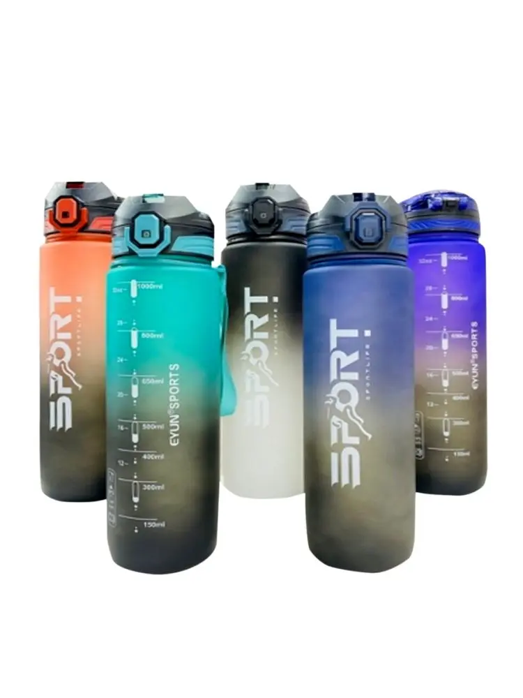 EYUN YY-601 | Water Bottle 1000ml Durable Plastic