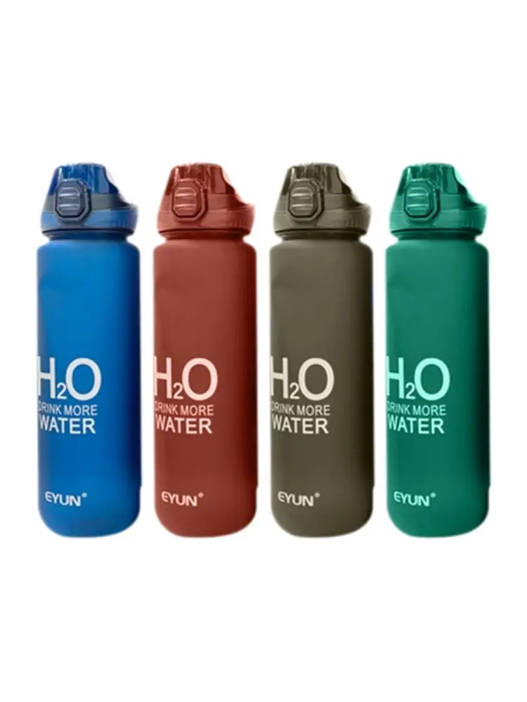 EYUN YY-140 | Water Bottle 1.0L BPA-Free