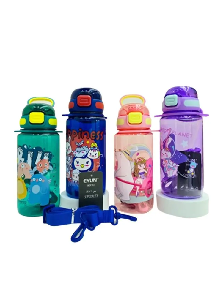 EYUN YY-477 | Water Bottle 750ml BPA-Free
