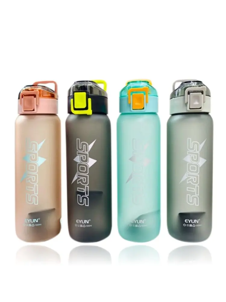 EYUN YY-473 | Water Bottle 500ml Durable Plastic