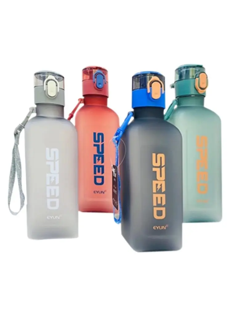 EYUN YY-261 | Water Bottle 900ml Leakproof