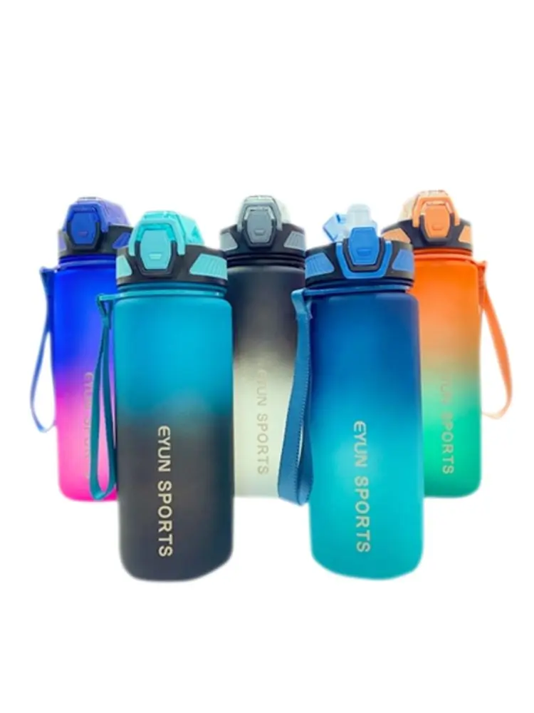 EYUN YY-563 | Water Bottle 800ml Leak-Proof